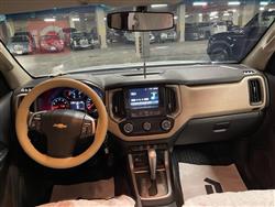 شێڤرۆلێت ترەیل بلایزەر